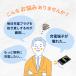 1�ʎ�� ���C�����X�[�d�� USB�P�[�u�� �ʔ� iPhone 17 e Air 16 e 15 14 13 SE3 �X�}�z ���� android ���C�����X �[�d�� Qi �u������ Q-Simple01 �֘A�摜3