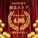 1�ʎ�� ���C�����X�[�d�� USB�P�[�u�� �ʔ� iPhone 17 e Air 16 e 15 14 13 SE3 �X�}�z ���� android ���C�����X �[�d�� Qi �u������ Q-Simple01 �֘A�摜2