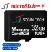  микро SD карта 32GB micro SD карта TF карта Nintendo переключатель Nintendo Switch память SDXC UHS-I U3 Class10 4K рекомендация STF32GB-U3