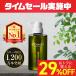 [ official ] tea p up CHAP UP shampoo 1 pcs amino acid shampoo scalp shampoo men's shampoo woman man non silicon scalp care 