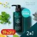  официальный bioru Cheer .. пена шампунь 300ml 2 шт все в одном шампунь аминокислота шампунь уход за волосами женский 