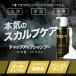 �X�J���v�V�����v�[ �l�ߑւ� �����Y ���� �`���b�v�A�b�v �Z���A 3�� �I�[���C������ �m���V���R�� �A�~�m�_�V�����v�[ �X�J���v�P�A 300ml ���� �֘A�摜3
