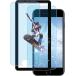 Rchlr iPhone SE3 SE2 �K���X�t�B���� �K�C�h�g�t�� �u���[���C�g�J�b�g �t�B���� 2�����E2023�ŐV���� �A�C�t�H��7 iPhone SE 3 ��3���� ��2���� ��
