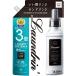 �����h���� �_��� ����e�� �N���V�b�N�t���[���� �l�ߑւ� 3�{�T�C�Y 1440ml