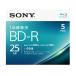�\�j�[ �u���[���C�f�B�X�N BD-R 25GB 1��������n�f�W��3���� 1��^��p 5������ 4�{���_�r���O�Ή� �P�[�X�t�� 5BNR1VJPS4
