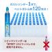 �\�[�_�X�g���[�� SPIRIT(�X�s���b�g) ���ʃp�b�P�[�W�@�u�����v �֘A�摜5