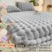  толстый bed простыня симпатичный box простыня покрывало повышение температуры фланель обратная сторона ворсистый защищающий от холода модный Queen полуторный теплый нежный одиночный в одном корпусе кровать pa