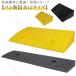 �i�������X���[�v �i���v���[�g ��50cm ����3cm 4cm 5cm 6cm 7cm 8cm 9cm 10cm 11cm 12cm 13cm 14cm ������ �o�C�N �Ԉ֎q ����~�� ���O�p ���S �ʍs ���K ���