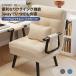  диван-кровать складной складной 1 местный . одиночный один человек для модный sofa bed диван наклонный стул стул новый жизнь наклонный одиночный 