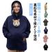 �p�[�J�[ �L�������p�� �����Y ���f�B�[�X �L �� ������ �X�E�F�b�g �h�� ���N�� �t�[�h �|�P�b�g�t�� �y�b�g�X�����O�p�[�J�[ �L����|�P�b�g �������R �J���K