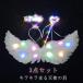 �q���p �L���L������V�g�̉H �X�e�b�L �n���E�B�� 3�_�Z�b�g �L�b�Y �x�r�[ ���� �R�X�`���[�� �G���W�F�� �J�`���[�V�� �R�X�v���ߑ� �p�[�e�B�[ �� LED���C�g
