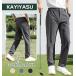  Golf брюки мужской контакт охлаждающий уличный супер эластичный скорость . водоотталкивающий "дышит" UV cut выдерживающий износ стрейч тонкий альпинизм бег талия резина 