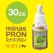 ミナスプロン 30cc入り（犬・猫・小動物用）
