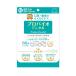プロバイオデンタルペット 60粒入り〜（口腔善玉菌サプリメント）〜