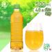 ���� �Β� �y�b�g�{�g�� 500ml 48�{ ���x�����X �����o ���荂�� �|�݂������� �� �A�C���X�I�[���} �A�C���X�t�[�Y *