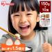 �G���g���[��+P5���Ҍ��� �p�b�N���� 150g 10�H ���уp�b�N ���g���g���� ���� ���͂� �p�b�N���͂� ���H �A�C���X�I�[���} �ቷ���@�� ��l��炵 �V���� *