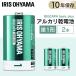 BIGCAPA basic ñ1륫괥2ܥѥå LR20Bbp/2S ꥹ