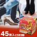  Кайро .. нет .. нет Кайро обувь для Кайро 45 пара (15 пара входить ×3 шт ) скольжение прекращение есть одноразовый .. нет Iris o-yama согревающий семья PKN-15K #