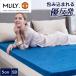  матрац topa- bed futon люмбаго высота отталкивание super отталкивание "дышит" ... покрытие постельные принадлежности M Lilly super отталкивание матрац topa-5cm полуторный (B)