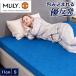  матрац body давление минут . bed futon люмбаго высота отталкивание super отталкивание "дышит" ... покрытие постельные принадлежности M Lilly super отталкивание матрац 11cm одиночный (B)