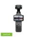  камера экшн-камера анимация фотосъемка compact oz mo карман OSMO DJI камера Osmo Pocket 4klieita- combo D260416020-1 DJI