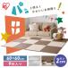  коврик из секций большой размер 60cm толстый 2cm 2 татами 9 листов игровой коврик подушка коврик звукоизоляция коврик мозаика коврик ковровое покрытие baby пол Iris o-yamaJMRV-69 *