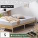  bed одиночный рама выдвижной ящик есть bed внизу место хранения крепкий "дышит" влажность один человек жизнь из дерева steel bed Iris o-yamaSBW01-S SBW-HK *
