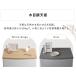 �G���g���[��+P5���Ҍ��� �`�F�X�g �^���X 5�i ��56 ������� �����o�� �� �v���X�`�b�N ���[�P�[�X ���[�{�b�N�X ���r���O�`�F�X�gKDMG-565WT �A�C���X�I�[���} �֘A�摜3