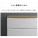 �G���g���[��+P5���Ҍ��� �`�F�X�g �^���X 5�i ��56 ������� �����o�� �� �v���X�`�b�N ���[�P�[�X ���[�{�b�N�X ���r���O�`�F�X�gKDMG-565WT �A�C���X�I�[���} �֘A�摜4