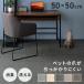 [1ñ̤] 륫ڥå 5050  ڥå ޤäˤ ɽ ý ڥå  ǭ  5mm 饰 ڥå ޥå TKP-SS50  (D)