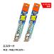 ���եȣ��� SUZUKI�ʥ������� ����������  ʿ��27ǯ10��� ���饳�磻�ѡ� �ѥ�������� �֥졼��