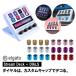Elgato Blue Dials for Stream Deck + для замены dial l 34GBD9901-BLU-SP l L gatol официальный агент 