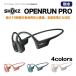 Shokz ( old Aftershokz)... earphone wireless OpenRun Pro black open lamp roSKZ-EP-000007