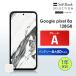  Revue .5000 иен купон [ б/у ]Google Pixel 8a 128GB Porcelain комплектация A SIM флис ma ho корпус рабочее состояние подтверждено android