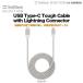  outlet SoftBank SELECTION USB Type-C Tough Cable with Lightning Connector / silver 