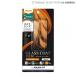 ray-out �쥤������ AQUOS R7 �ե���� 10H ���饹C ���� ���� ����ǧ�� �����F��