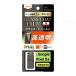 ray-out 쥤 Google Pixel 8a Like STDե10H饹Ѿ׷