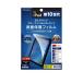 Simplism iPad����10����˥֥롼�饤���㸺 ���� �����ݸ�ե����