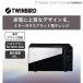 �y���K�̔��㗝�X�z�c�C���o�[�h TWINBIRD ibistory DR-4259B �~���[�K���X�t���b�g�d�q�����W
