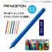 Princeton �A�N�e�B�u�X�^�C���X �N�[�s�[�y���V�� ���� PSA-TPRCP �^�b�`�y�� �y�A�����O�s�v �ɍ׃y���� ��2���� �C���X�g ����