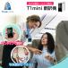  портативный письменный перевод Fluentalk by Timekettle T1 mini 2.83 дюймовый время чайник online письменный перевод 40 язык off линия письменный перевод 8 язык 13 комплект . соответствует путешествие работа иностранный язык английский язык диалоги на английском языке 