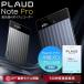 [ комплект товар ]PLAUD NotePro корпус + Appli лет план комплект (1 лет минут )p громкий Note Pro AI диктофон необходимо примерно запись знак ...