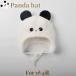  baby * для малышей боа шляпа Panda рисунок наушники имеется 0-4 лет толстый теплоизоляция зимний защищающий от холода . способ 