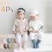  носки 4 пар комплект baby * Kids унисекс одноцветный Crew длина предотвращение скольжения нет средний толщина 10~16cm весна осень-зима для 
