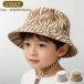  baby * Kids для панама хлопок 100% двусторонний UV cut .. шнур имеется 46-54cm весна лето осень 