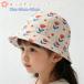  baby * Kids для панама хлопок производства складной широкополая .. шнур имеется UV cut 46-52cm весна лето осень 
