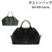 2WAY спорт сумка "Boston bag" мужской * женский предназначенный нейлоновый водонепроницаемый водоотталкивающий черный * хаки зеленый примерно 18L большая вместимость Jim * командировка для 