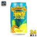  Hawaiian солнечный тропический лёд чай 340ml жестяная банка 24 шт. входит 