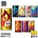  жираф FIRE fire 165g 185g жестяная банка можно выбрать 90шт.@(30шт.@×3) жестяная банка кофе fire .. длина мельчайший сахар прямой огонь Blend роскошь кофе с молоком 