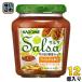  basket me salsa 240g bin 12 piece (6 piece insertion ×2 bulk buying ) ( seasoning )